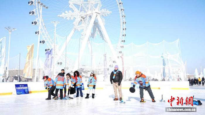 哈尔滨揭幕中国—上海合作组织冰雪示范区冰盘