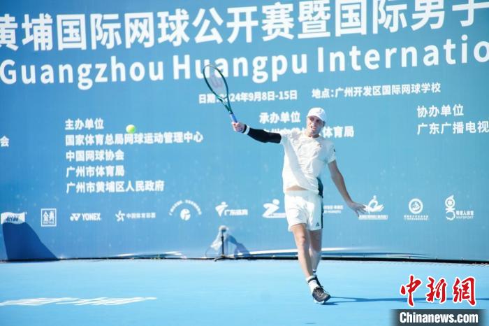 奥康尼尔击败岛袋将夺得2024广州黄埔国际网球公