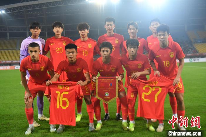 成都熊猫杯U19首战中国队6-0大胜蒙古国U19 取得开