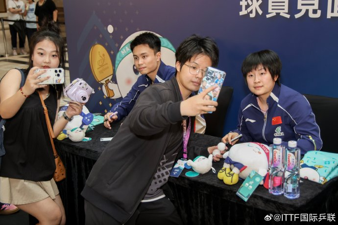 周启豪覃予萱汤姆杰瑞澳门世界杯2026见面会引爆