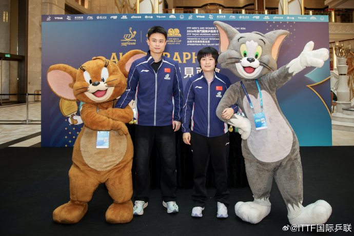 周启豪覃予萱汤姆杰瑞澳门世界杯2026见面会引爆