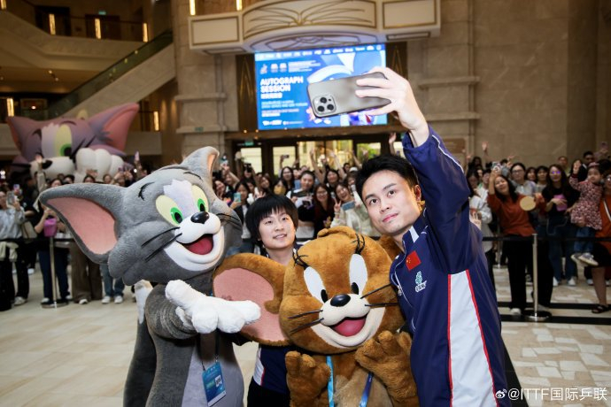 周启豪覃予萱汤姆杰瑞澳门世界杯2026见面会引爆