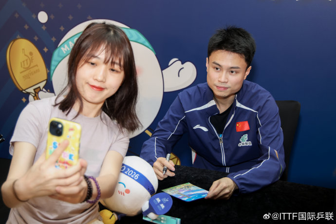 周启豪覃予萱汤姆杰瑞澳门世界杯2026见面会引爆